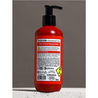 Гель для душа «Средство тушения горячего мужика», 300 мл, аромат мужского парфюма, HARD LINE