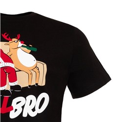 Пижама мужская KAFTAN «Chill bro» размер 56