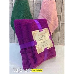 Полотенце #22952850