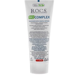 Зубная паста R.O.C.S. Biocomplex, «Активная защита», 94 г