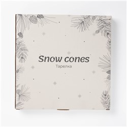 Тарелка новогодняя Доляна Snow cones, d=25 см, керамика, белая