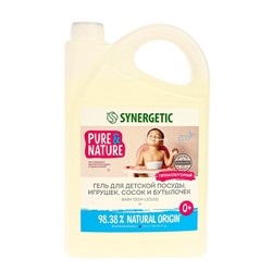 Средство для мытья детской посуды, сосок, бутылочек и игрушек SYNERGETIC, 3.5 л