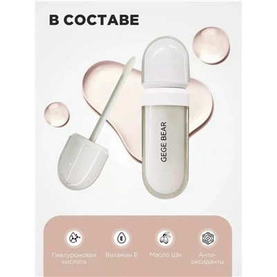 Масло #23056686