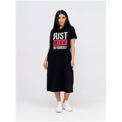 Текс-плюс Платье НФ-00153446