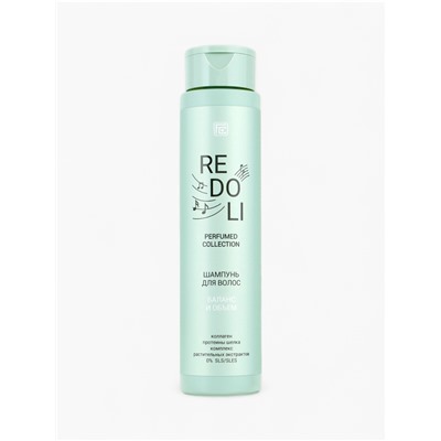 Шампунь для волос парфюмированный REDOLI баланс и объем, 400 мл