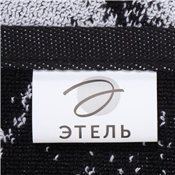Полотенце махровое Этель Granite, 70×130 см, 100% хлопок, 420 г/м²