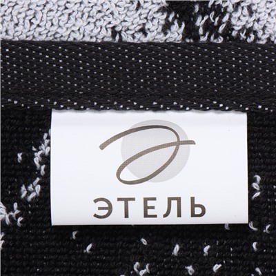 Полотенце махровое Этель Granite, 70×130 см, 100% хлопок, 420 г/м²
