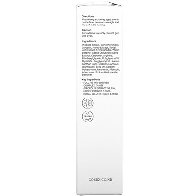 Cosrx, Propolis Honey Overnight Beauty Mask, 2.02 fl oz (60 ml)