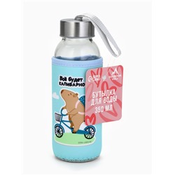 Бутылка для воды стеклянная в чехле «Капибарно», 350 мл