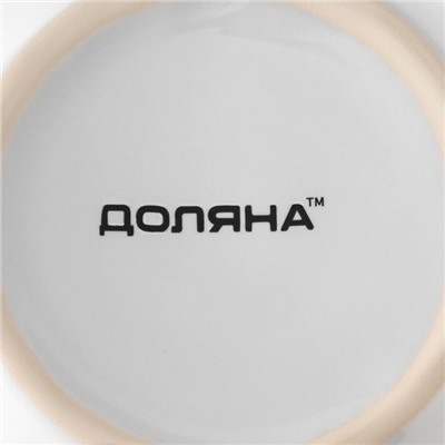 Кружка керамическая Доляна «Классика», 680 мл, 14×10×12.6 см, цвет белый