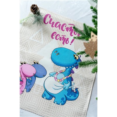 Натали Полотенце Набор полотенец Мое счастье