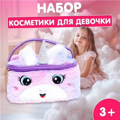 Набор косметики для девочки, сумка «Единорог»