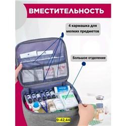 Сумка #23112648