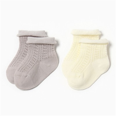 Носки детские Крошка Я Basic Line, 2 пары, 12-24 мес., серый, желтый