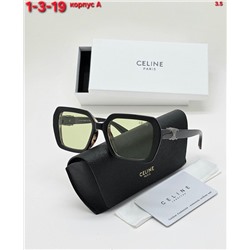 Солнцезащитные очки #22868690