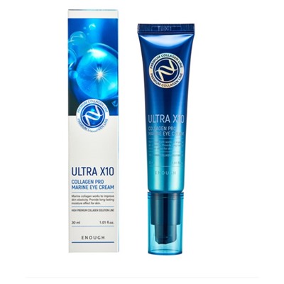 Enough Омолаживающий крем для век с коллагеном  Premium Ultra X10 Collagen Pro Marine Eye Cream
