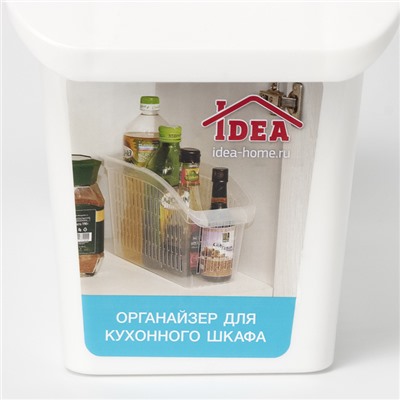 Корзина для хранения IDEA, пластик, 29×13×17 см, белая