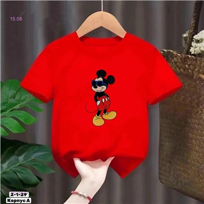 Футболка 1977800-4