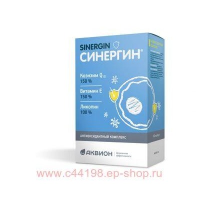 Синергин антиоксидантный комплекс д/мужчин и женщин капс N 60