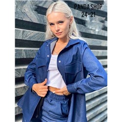 Костюм двойка