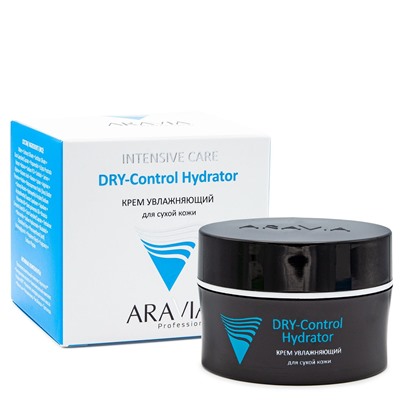ARAVIA Крем увлажняющий для сухой кожи DRY-Control Hydrator