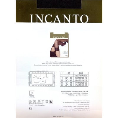 Чулки классические, Incanto, Passion 20