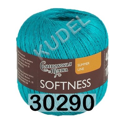 Пряжа Семеновская Softness / Нежность