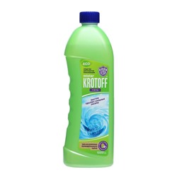 Средство для очистки канализационных труб Ultra Barhat «мистер КРОТофф», 1 кг