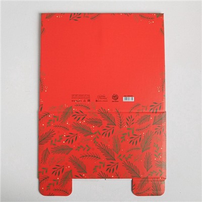 Коробка подарочная новогодняя складная «С Новым годом», 31×25.5×16 см