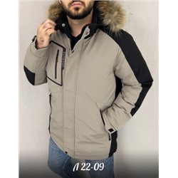 Куртка #22122481