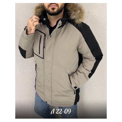 Куртка #22122481