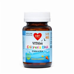 Vitalex Children, органический комплекс витаминов и минералов, для детей, 60 капсул по 500 мг