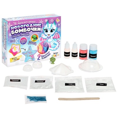 УЦЕНКА ЭВРИРКИ Набор для опытов "Новогодние бомбочки", дракон