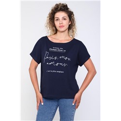 Футболка Ф 95 (Чернильный)