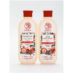 Подарочный набор в деревянной корзине «Рождество», гель для душа, шампунь, полотенце, РЯБИНА