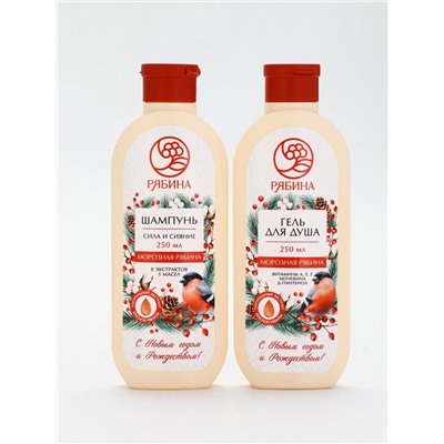 Подарочный набор в деревянной корзине «Рождество», гель для душа, шампунь, полотенце, РЯБИНА