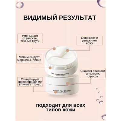 Артикул #23013851