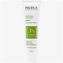 PROFKA Anti-acne Крем-уход для лица ACNE STOP CREAM 100 мл