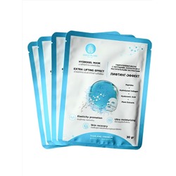 Coco Blues Гидрогелевая маска для лица с пептидами, коллагеном и растительными экстрактими / Лифтинг-эффект, 5 шт. х 30 г 28090