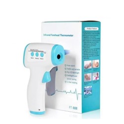 Бесконтактный термометр медицинский, градусник электронный