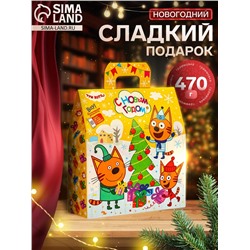 Сладкий новогодний подарок «Три кота», детский, 470 г