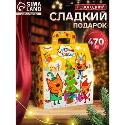 Сладкий новогодний подарок «Три кота», детский, 470 г