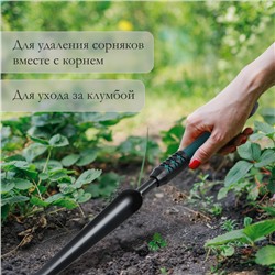 Корнеудалитель, длина 48.5 см, металлическая рукоять с резиновой ручкой, Greengo