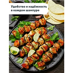 Артикул #23068972