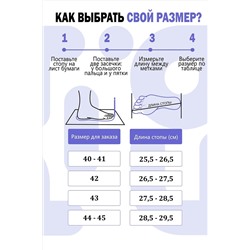 Тапки CapyBara НАТАЛИ, 1064853