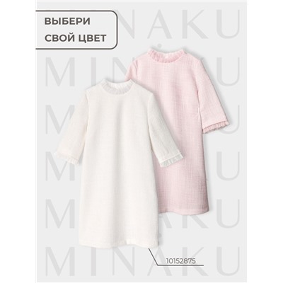 Платье нарядное для девочки MINAKU: PartyDress с воротником, рост 122-128 см, розовое