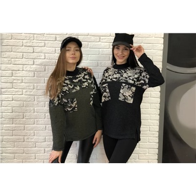 Натали Туника 7046