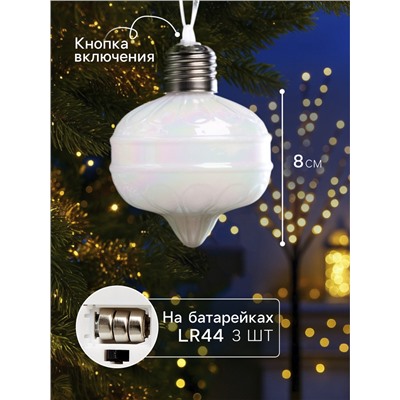 Набор ёлочных шаров «Ретро», 3 шт., 8×7 см, 3 LED, от батареек AG13×9, свечение тёплое белое
