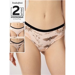 INDEFINI Набор 3521LUBZ