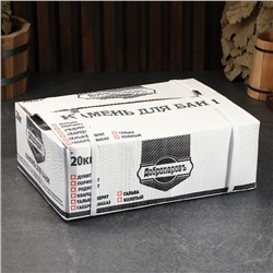 Камни для бани «Кварцит малиновый», 20 кг, колотые, фракция 7-12 см